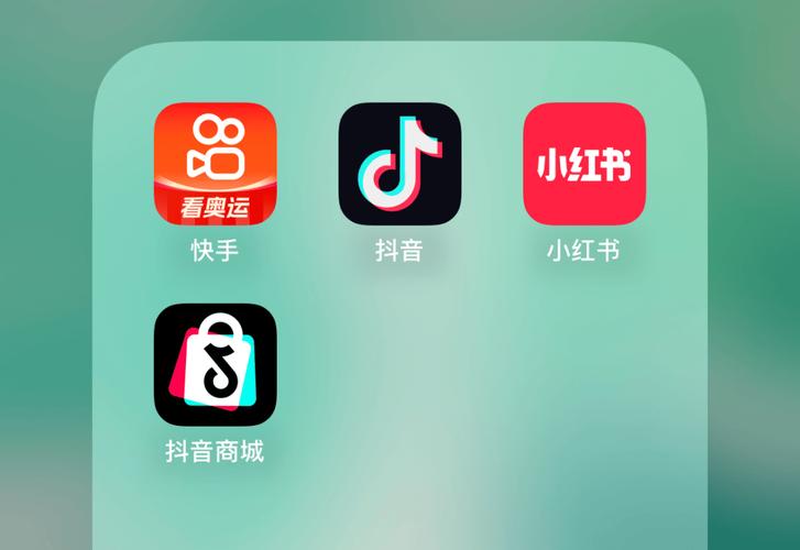 抖音快手24小时免费下单平台哪里找？-图1