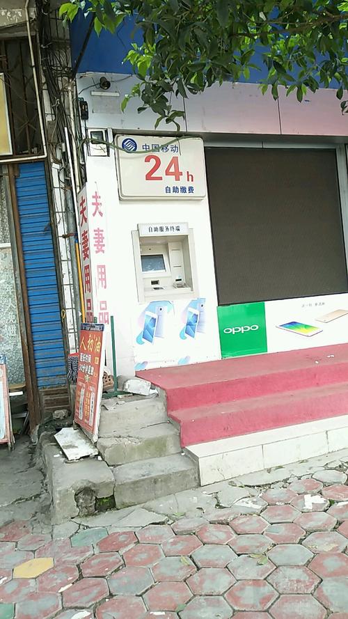 ks自助网站24小时接单,超低价免费下单是真的吗?-图1 ks自助网站24小时接单,超低价免费下单是真的吗?-图1