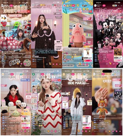 抖音买站一块钱1000?自助下单低价靠谱吗?-图1 抖音买站一块钱1000?自助下单低价靠谱吗?-图1