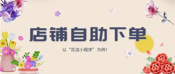 抖音Z空间自助下单平台如何助力作品涨双击？-图1