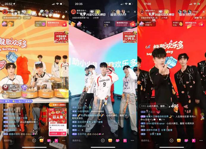 抖音快手24小时自助下单平台,低价靠谱吗?-图3 抖音快手24小时自助下单平台,低价靠谱吗?-图3