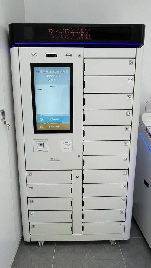 dy业务10个赞自助下单平台最低价,24小时服务怎么找?-图1 dy业务10个赞自助下单平台最低价,24小时服务怎么找?-图1