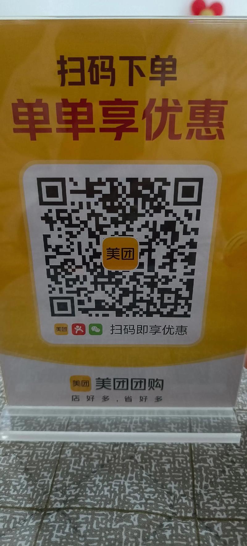 这类dy自助下单平台超低价评论业务可靠吗?-图1 这类dy自助下单平台超低价评论业务可靠吗?-图1