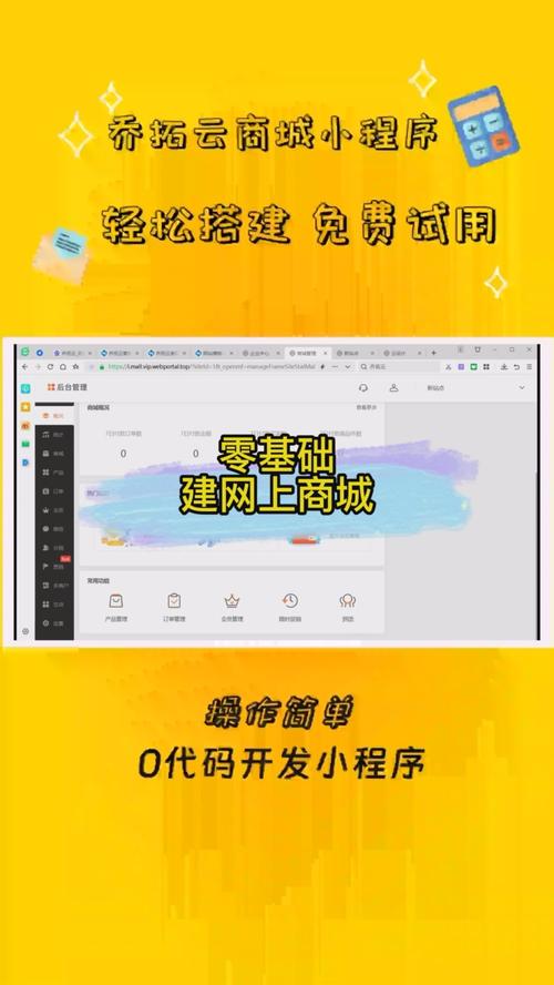 DY业务低价自助下单平台老马网站安全可信吗？-图3