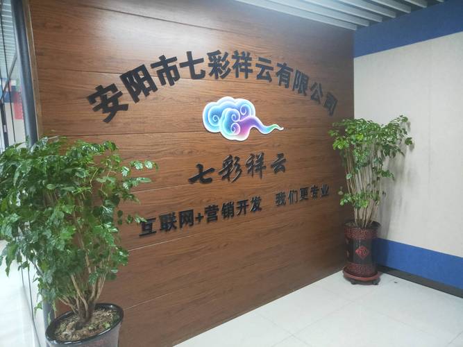 快手抖音直播人气自助下单超低价秒到账可信吗？-图3