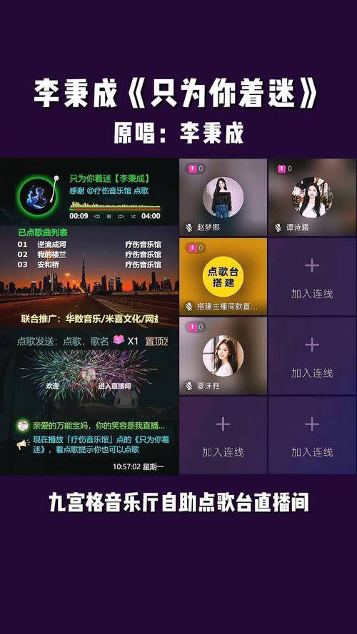 dy播放量自助下单平台-快手双击作品自助下单-抖音粉丝超级低价业务网站-图2