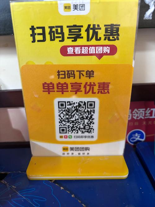 抖音自助下单平台一元秒到账,真的便宜吗?-图3 抖音自助下单平台一元秒到账,真的便宜吗?-图3