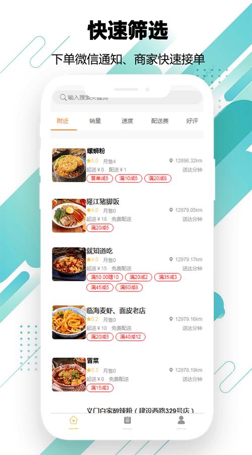 dy业务自助下单、github互赞平台及dy24h自助下单是真的吗？-图2