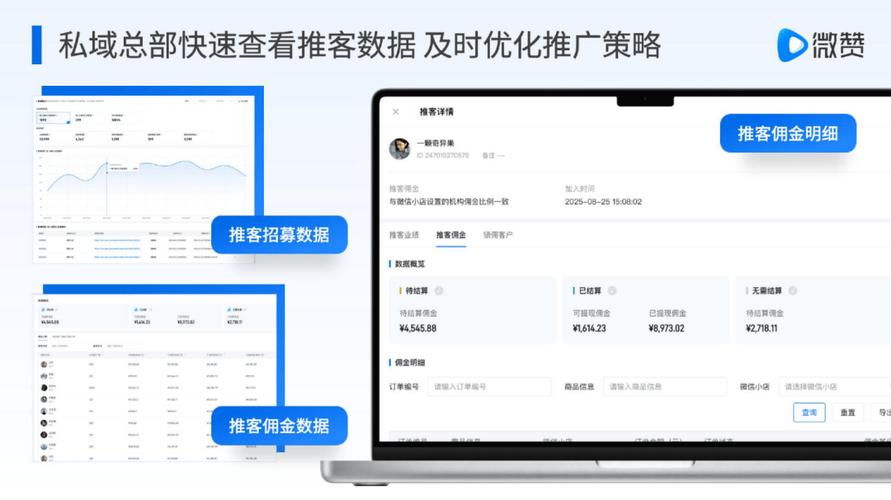 抖音秒涨自助平台抖音点赞下单24小时真有用吗?-图3 抖音秒涨自助平台抖音点赞下单24小时真有用吗?-图3