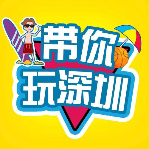 抖音快手自助点赞平台一元1000赞24小时下单靠谱吗?-图3 抖音快手自助点赞平台一元1000赞24小时下单靠谱吗?-图3