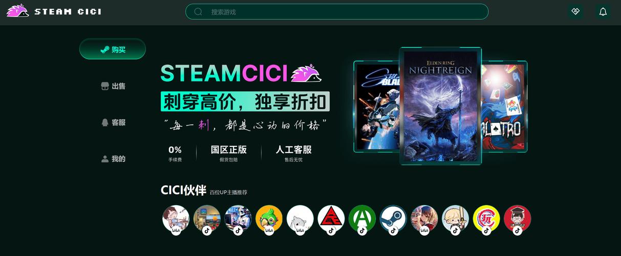 如何找到24小时低价ks播放量与dy活动自助下单平台？-图1