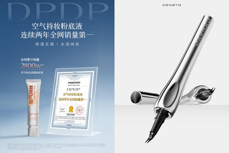 抖音业务自助下单平台天翼蚂蚁，24小时低价下单怎么选？-图2