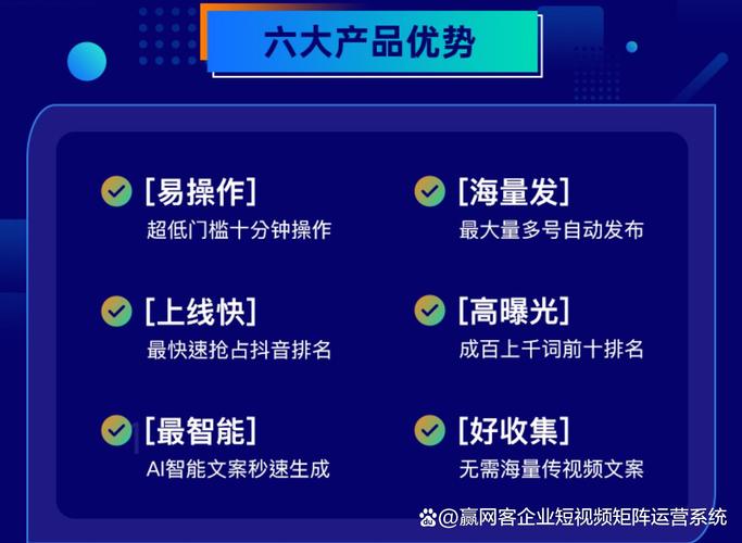 抖音涨赞平台推广,KS下单业务是否真免费?-图3 抖音涨赞平台推广,KS下单业务是否真免费?-图3