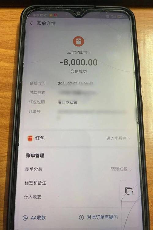 快手业务低价自助平台微信支付-全网业务自助下单24小时免费下单平台-dy在线自助下单网站-图1 快手业务低价自助平台微信支付-全网业务自助下单24小时免费下单平台-dy在线自助下单网站-图1