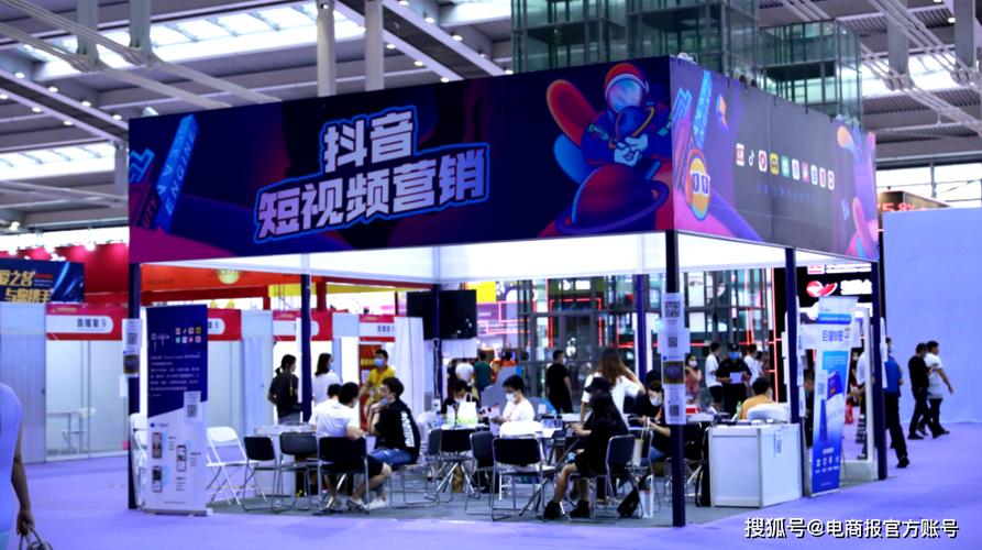 抖音代涨秒到账自助下单，有哪些注意事项？-图3