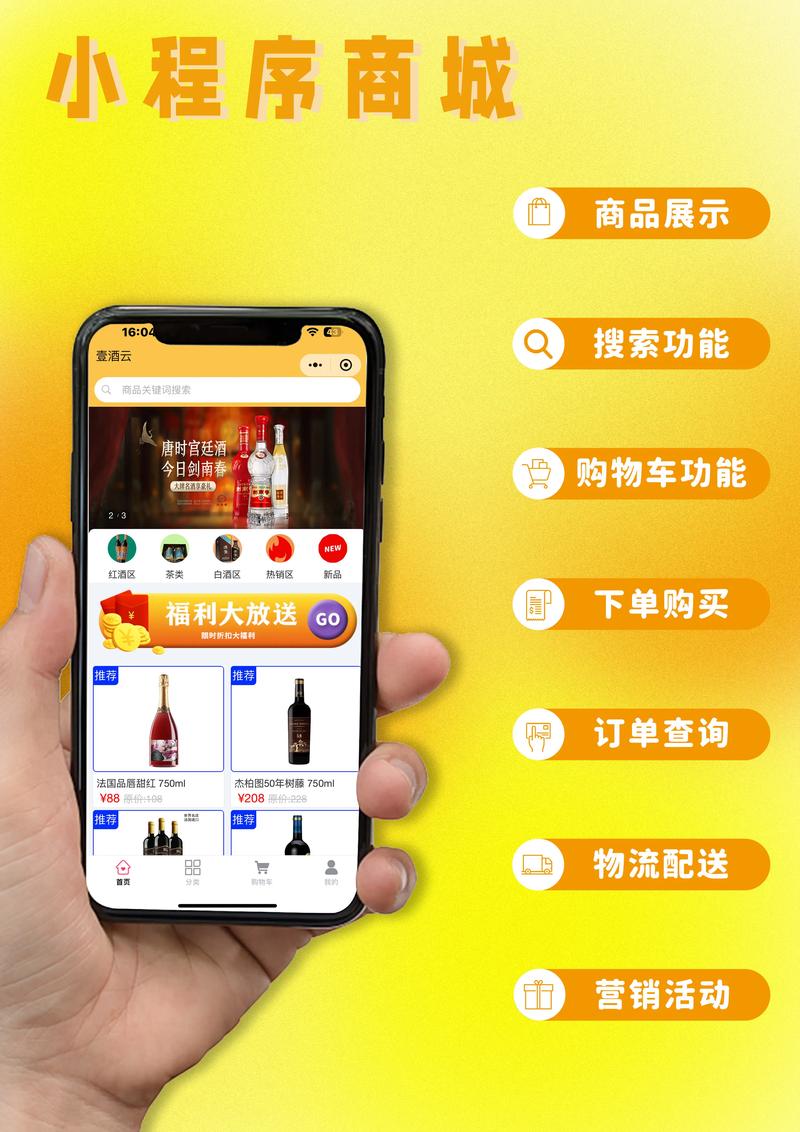 抖音dy赞自助下单24h秒到？全网最便宜如何实现？-图1