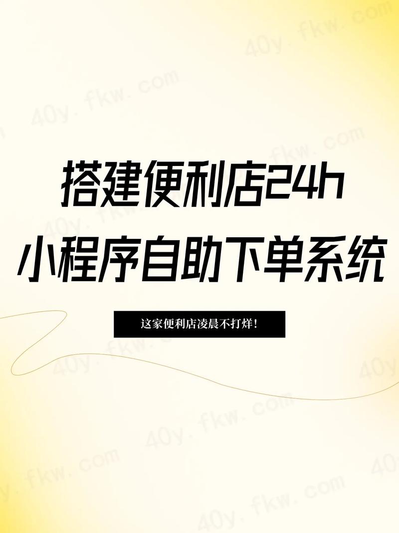 抖音dy赞自助下单24h秒到？全网最便宜如何实现？-图2