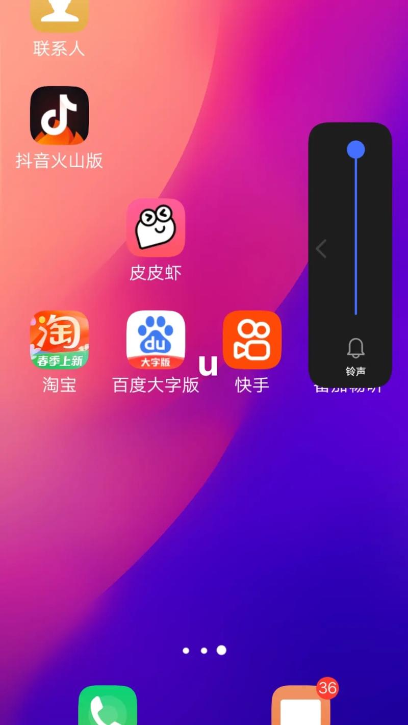 dy快手皮皮虾自助下单秒到账？低价业务涨赞平台哪里找？-图2