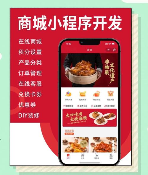 抖音业务低价自助下单平台真的24小时超低价吗？-图2