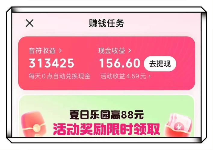 抖音点赞业务24小时秒单业务平台免费-快手业务真人粉丝-怎么刷抖音双击量-图2