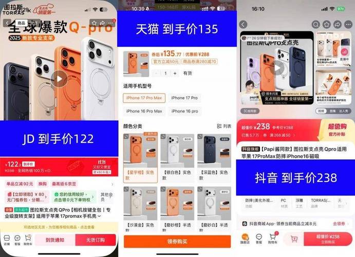 ks一元100个抖音下单网站，24小时自助全网最低价靠谱吗？-图3