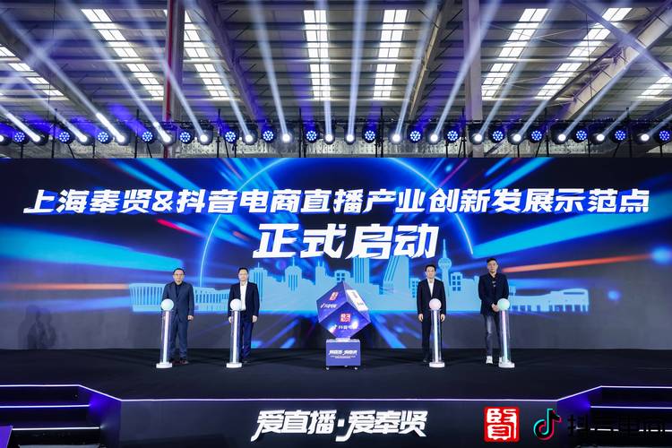 抖音直播人气自助24小时超低价平台如何找？-图1