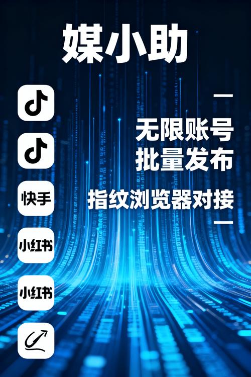 快手抖音自助下单平台支持24小时刷双击吗？-图3