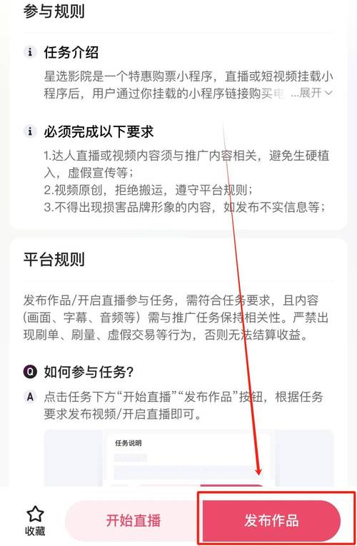 快手24小时秒单粉丝自助，哪里找全网最低价业务？-图2