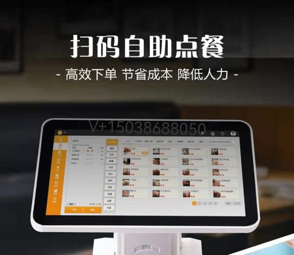 全网自助下单dy刷业务24小时超低价微信支付靠谱吗？-图1