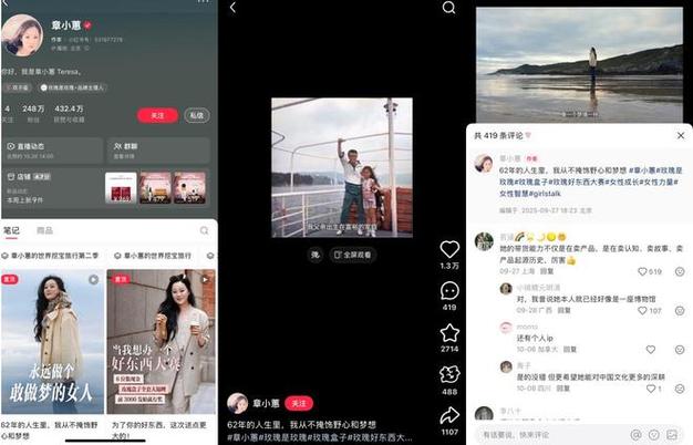 抖音业务24小时免费下单，点赞0.1元、1元1000粉丝靠谱吗？-图3