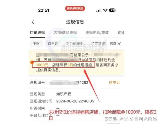 抖音快手刷站点赞24小时自助下单平台可靠吗？-图1