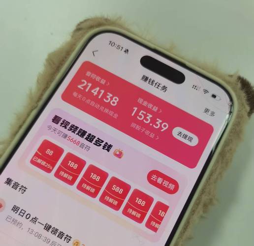 抖音粉丝点赞自助下单怎么弄？低价代刷微信支付靠谱吗？-图1