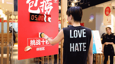 抖音评论赞0.1元一万个？24小时秒自助下单真的便宜吗？-图2