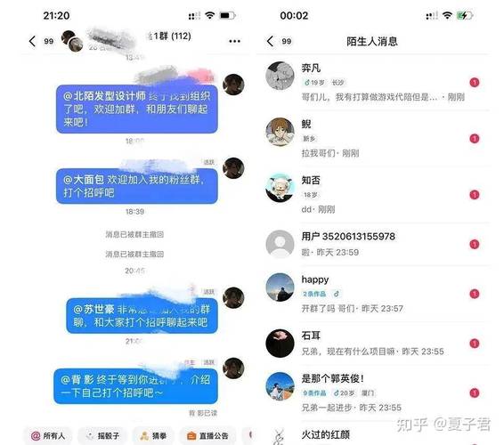 抖音评论赞0.1元一万个？24小时秒自助下单真的便宜吗？-图1