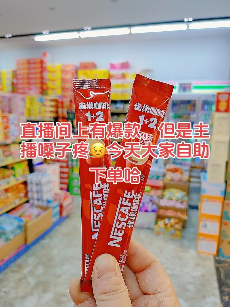 湖南抖音3元一万粉+24h自助下单平台靠谱吗？-图3