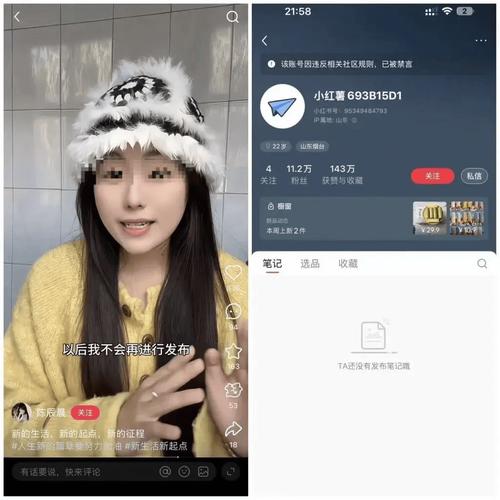 快手抖音24小时免费自助下单点赞平台可靠吗?-图2 快手抖音24小时免费自助下单点赞平台可靠吗?-图2