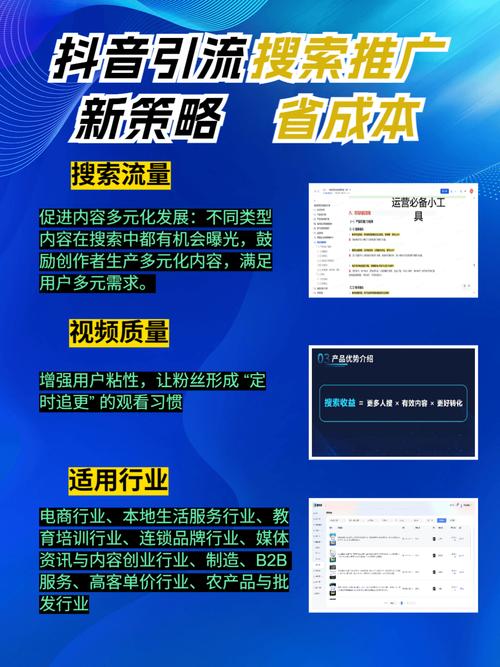 哪里找24小时ks自助低价下单免费官网网址？-图1