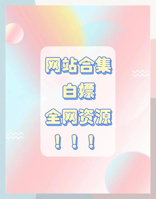 自助下单的dy/快手播放代涨，免费便宜靠谱吗？-图2