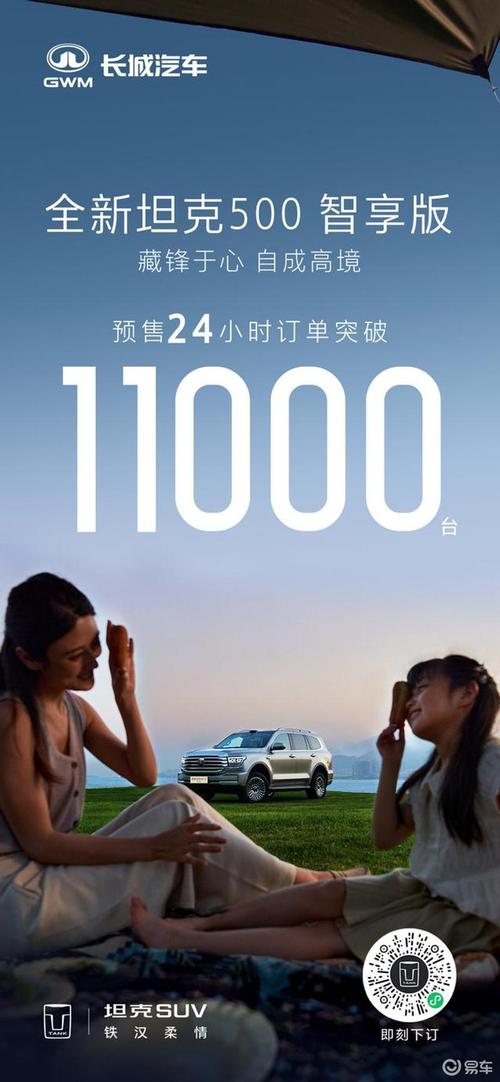 dy业务在低价卡盟如何实现24小时自助下单？-图1