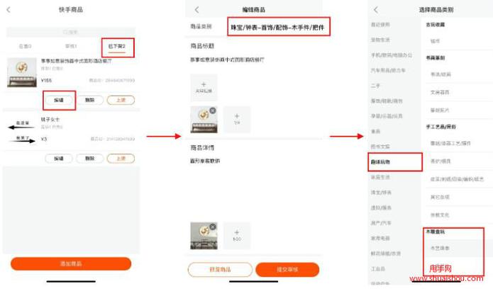 抖音24小时免费自助下单平台有哪些双击入口?-图1 抖音24小时免费自助下单平台有哪些双击入口?-图1