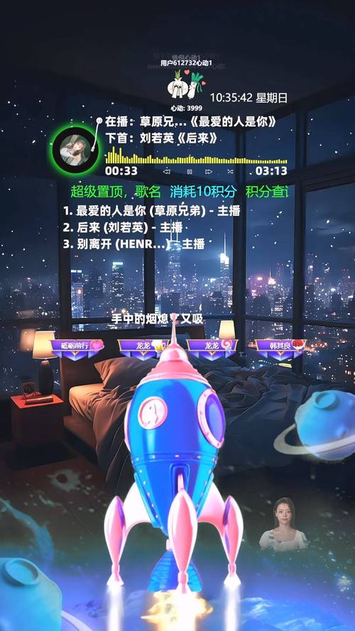 超低价刷量自助下单？效果安全能保障吗？-图2