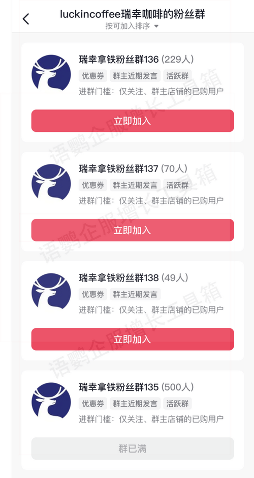 dy抖音自助下单平台-ks点赞量24小时免费下单网址-抖音二四小时自助下单-图1