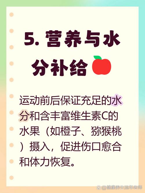 种牙期间健身会影响种植效果吗？-图1