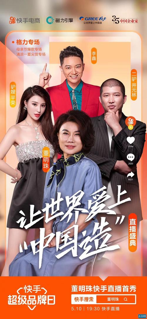 快手抖音真人下单业务24小时低价免费是否可靠?-图3 快手抖音真人下单业务24小时低价免费是否可靠?-图3