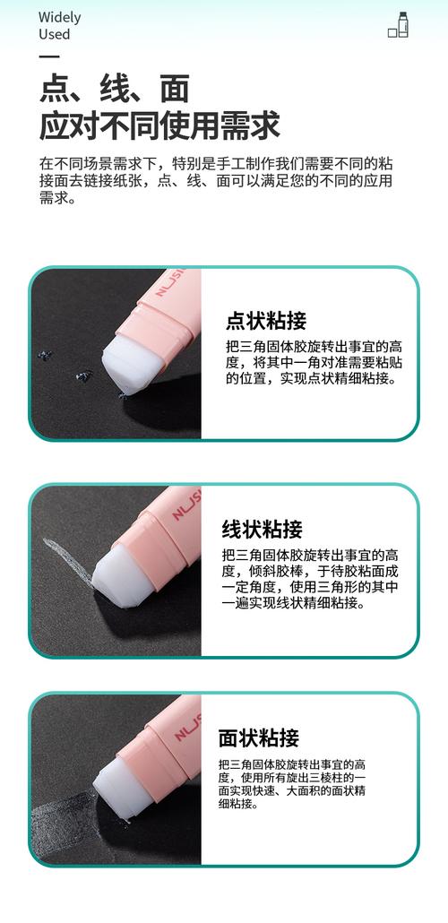 口腔装盒充胶方法的关键技巧有哪些？-图3