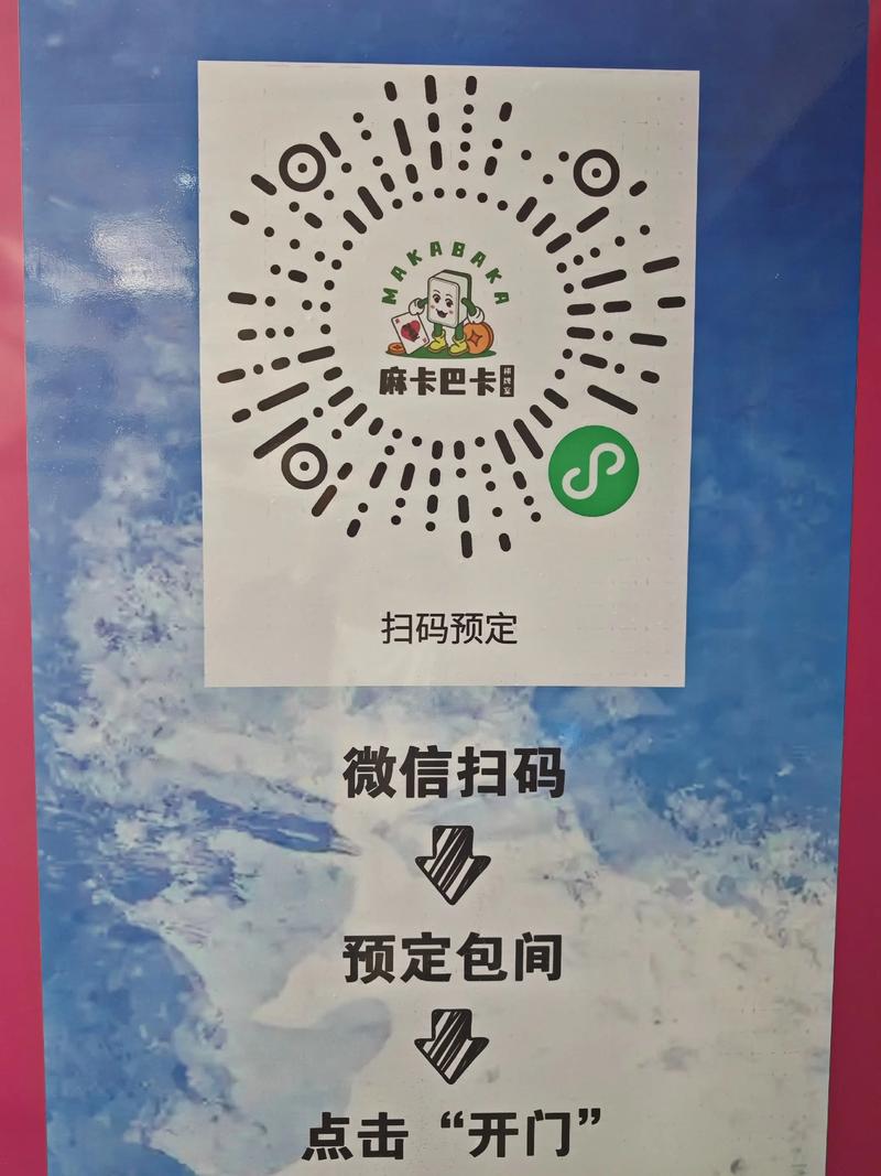 上海抖音卡盟自助下单平台，秒涨赞效果真实吗？-图2