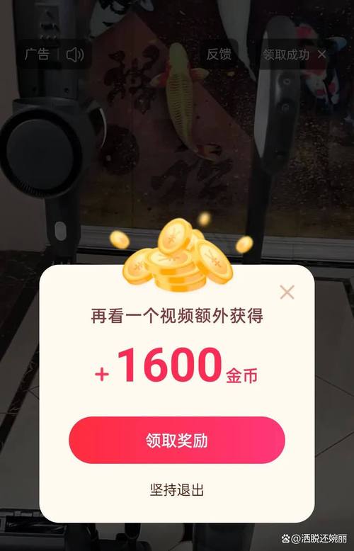 免费dy赞自助下单平台靠不靠谱？1毛涨3000赞是真的吗？-图3