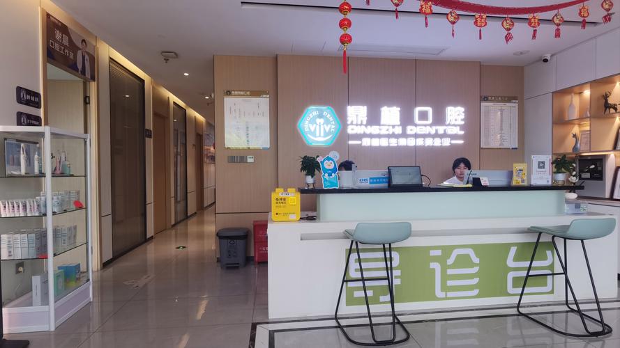 郑州拜博口腔种牙怎么样？效果和价格如何？-图2