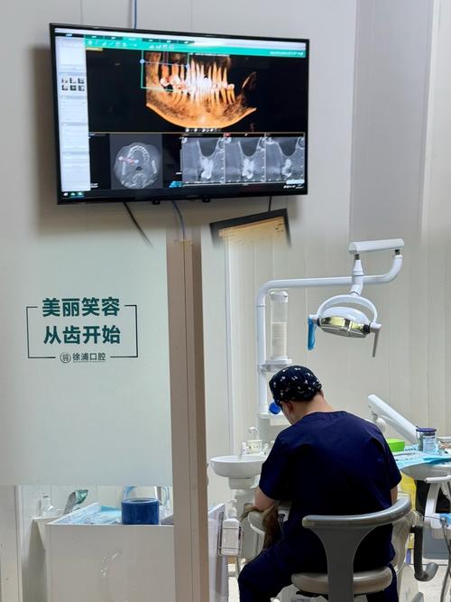 上海东方医院种牙技术先进吗？效果如何？-图2