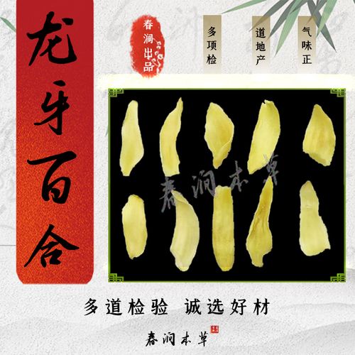 兰州种牙去哪儿好？求靠谱推荐！-图2